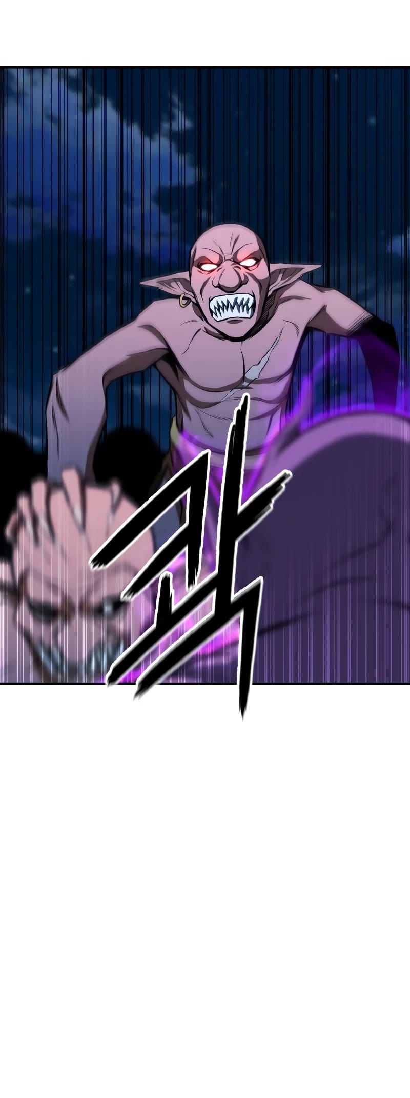 Absolute Necromancer chapter 9 page 17