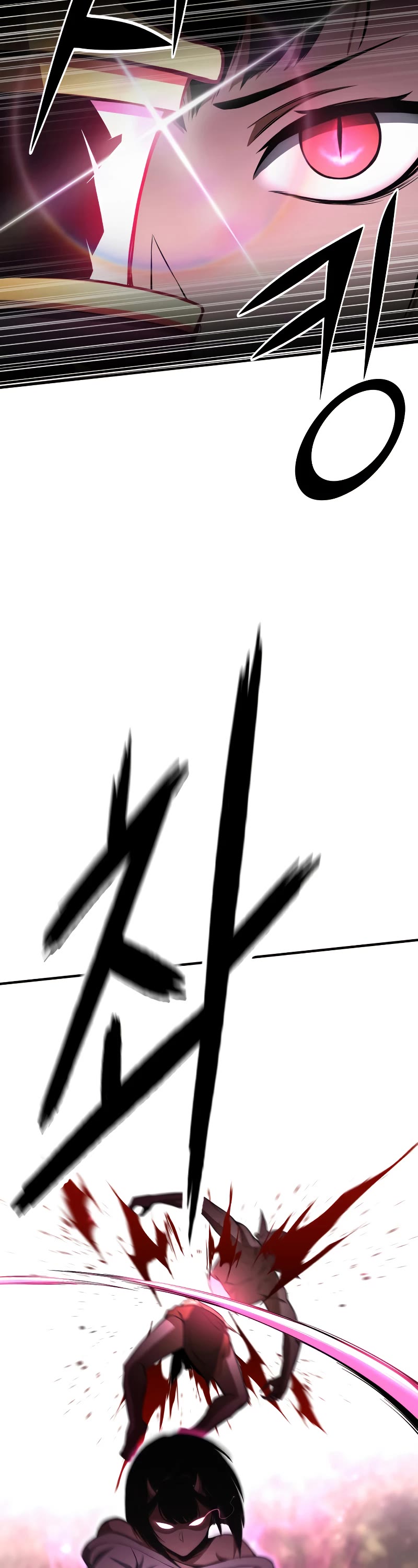 Absolute Necromancer chapter 9 page 19