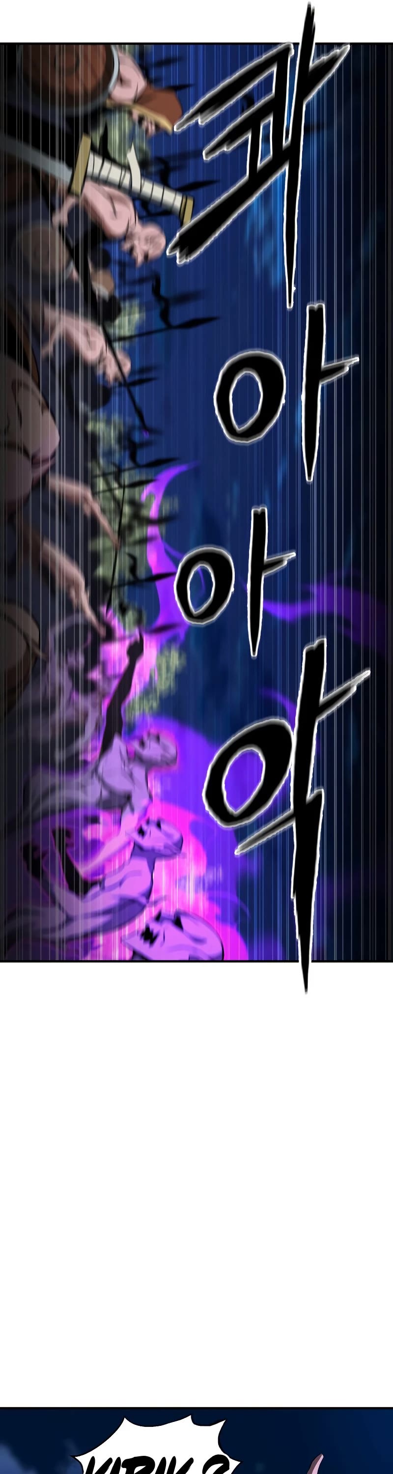Absolute Necromancer chapter 9 page 46