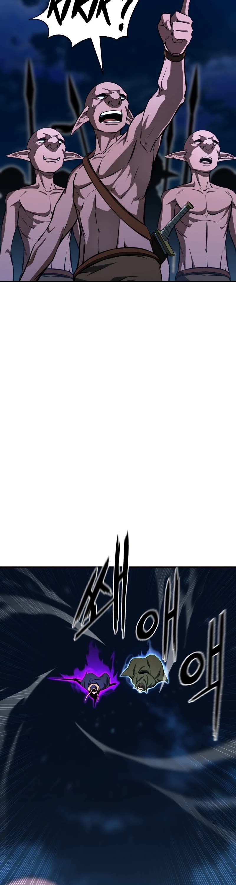 Absolute Necromancer chapter 9 page 47