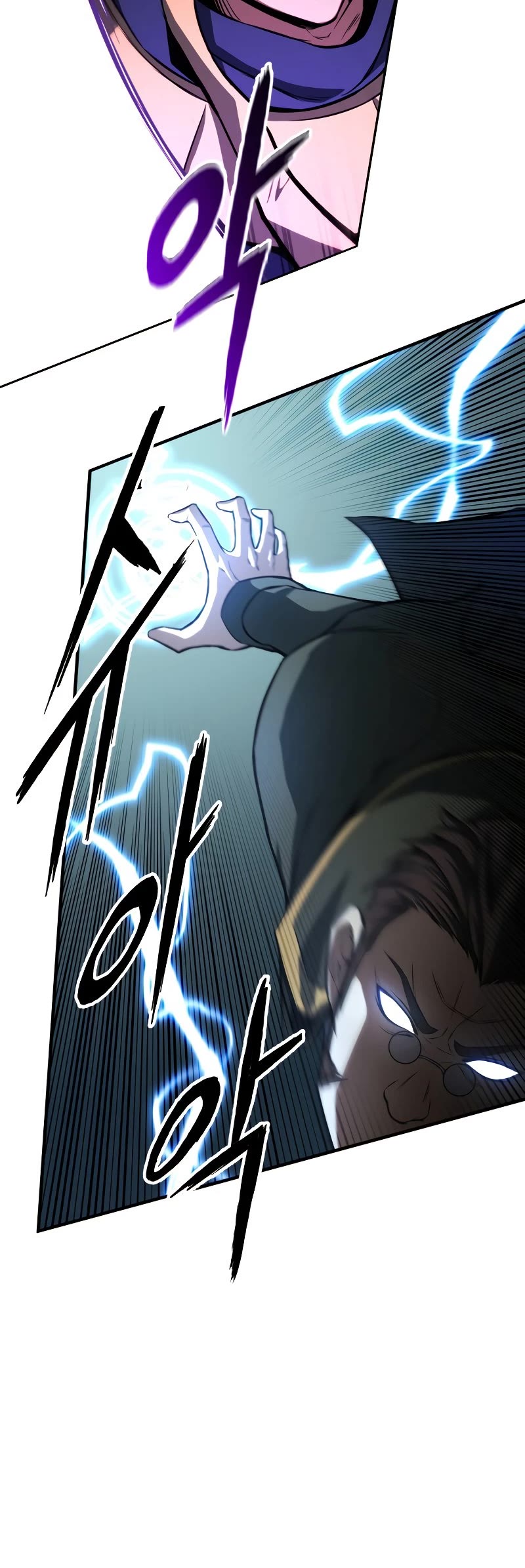 Absolute Necromancer chapter 9 page 49