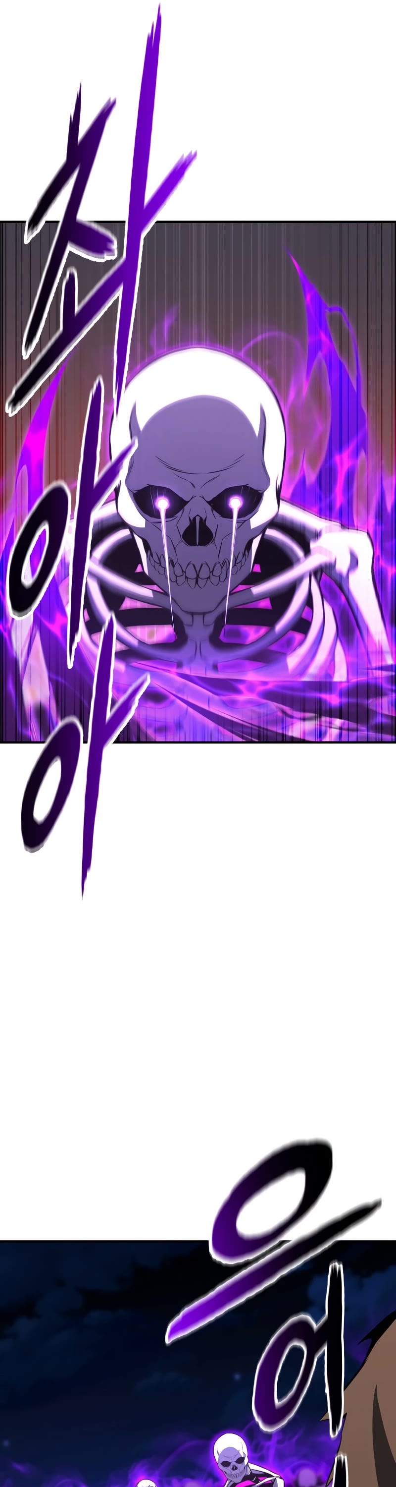 Absolute Necromancer chapter 9 page 54