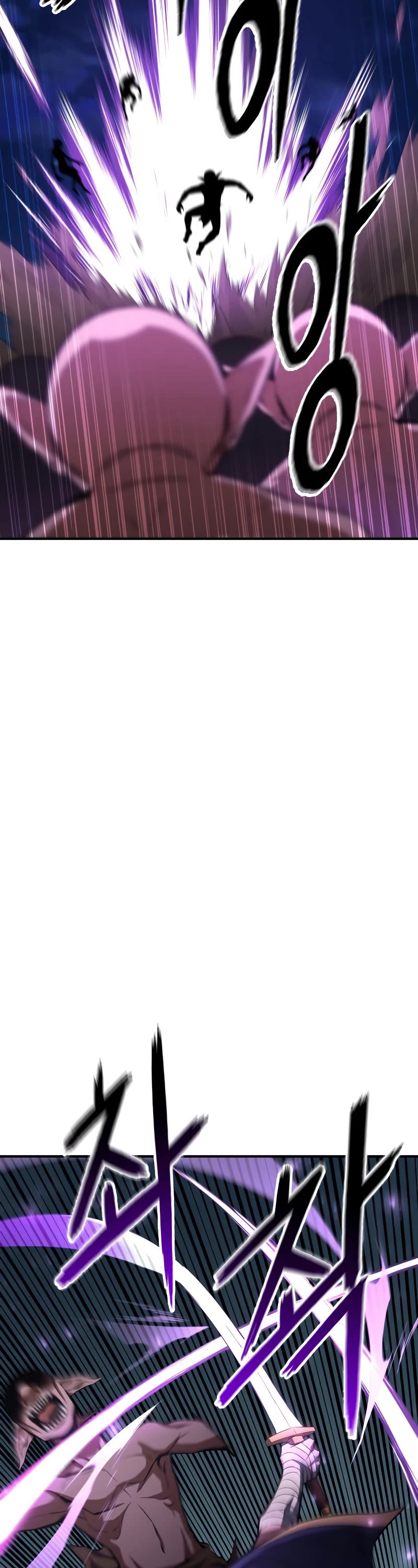 Absolute Necromancer chapter 9 page 59