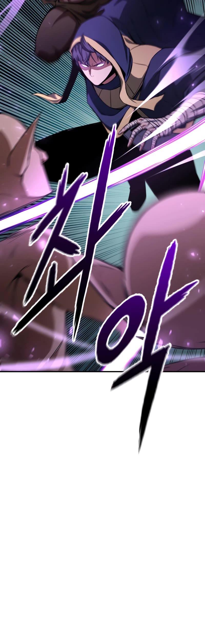 Absolute Necromancer chapter 9 page 60