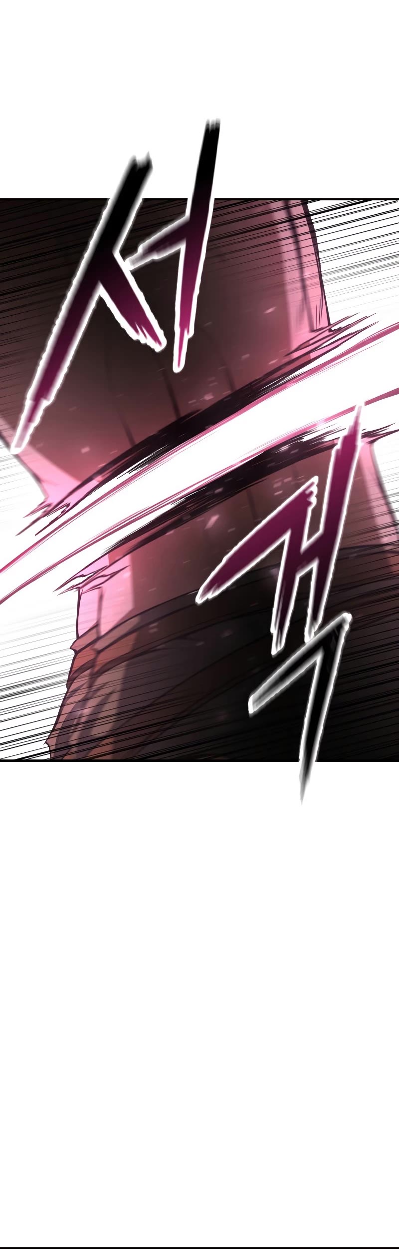 Absolute Necromancer chapter 9 page 61