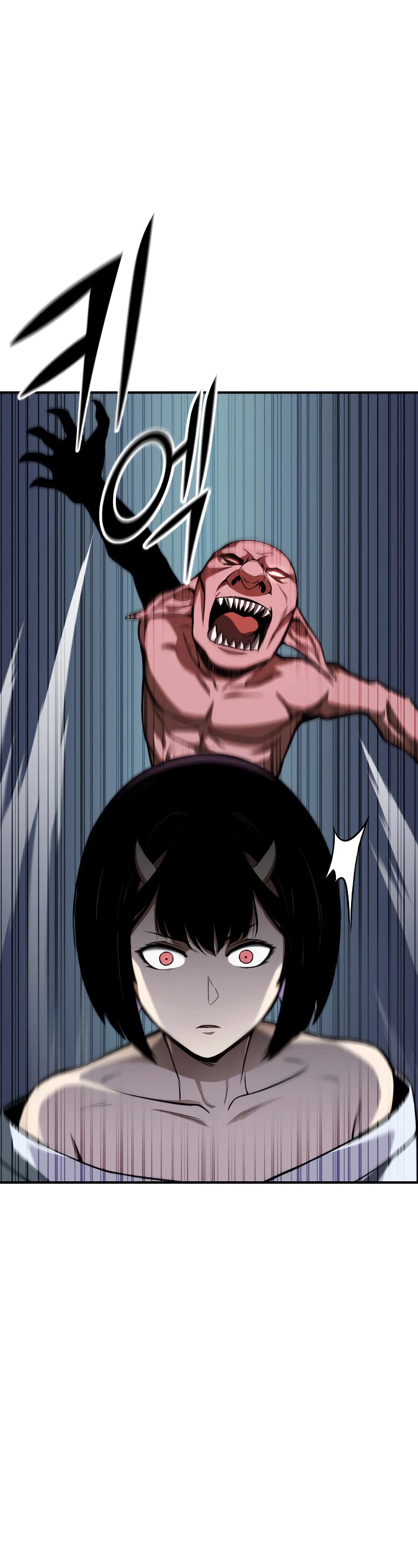 Absolute Necromancer chapter 9 page 64