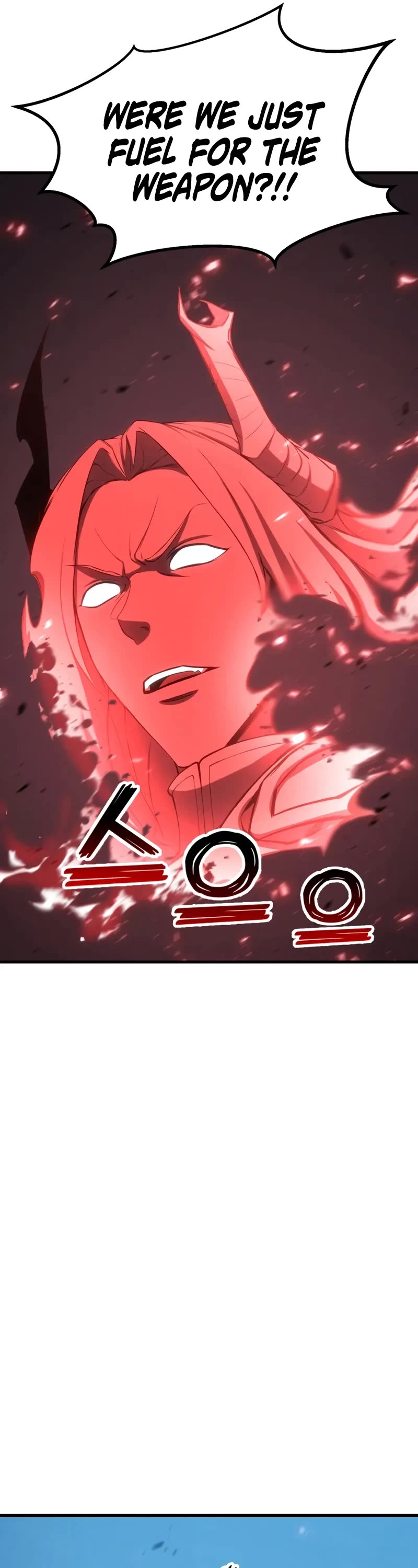 Absolute Necromancer chapter 90 page 17