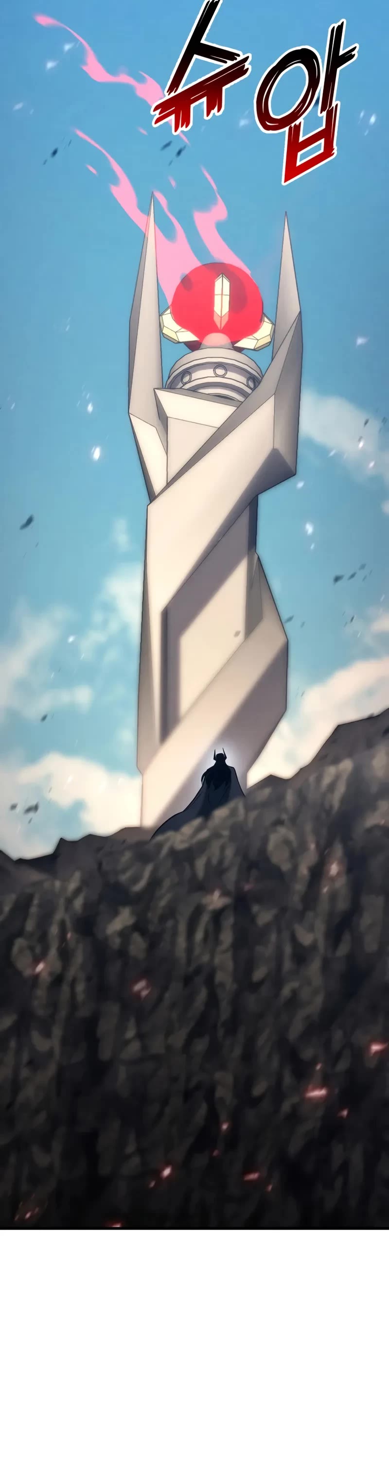 Absolute Necromancer chapter 90 page 18