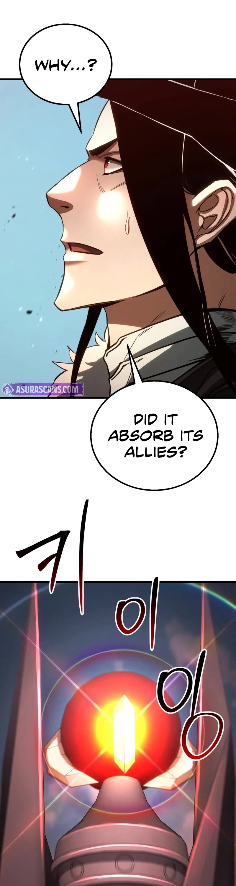 Absolute Necromancer chapter 90 page 19