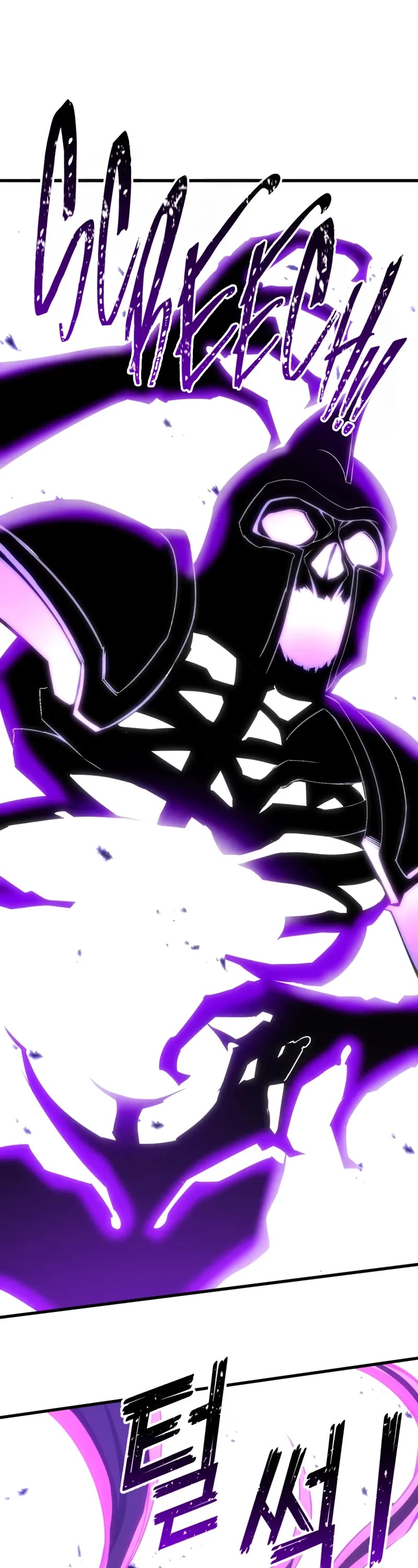 Absolute Necromancer chapter 90 page 2