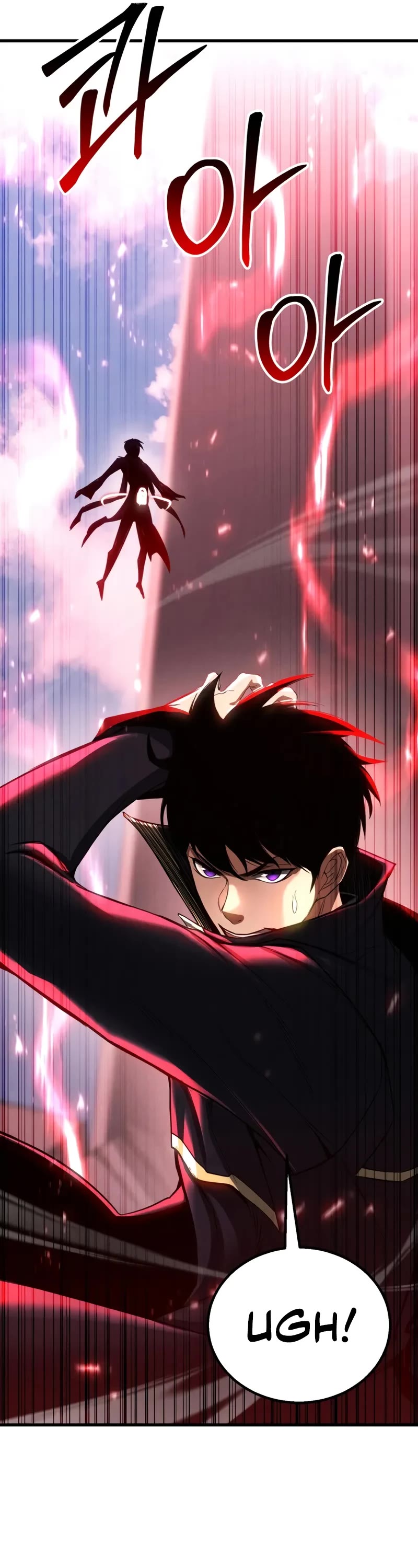 Absolute Necromancer chapter 90 page 27