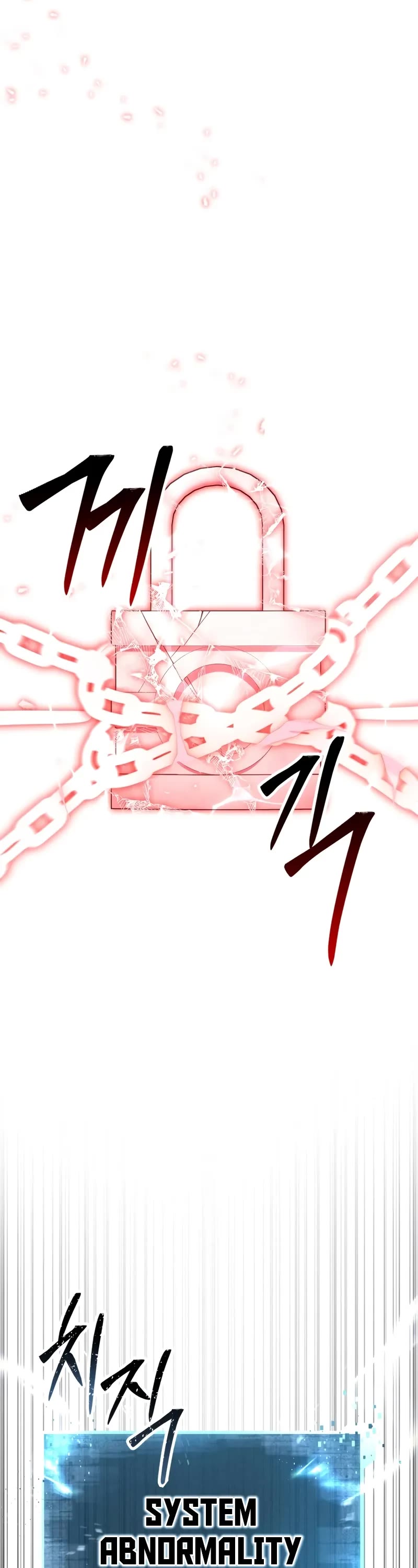 Absolute Necromancer chapter 90 page 29