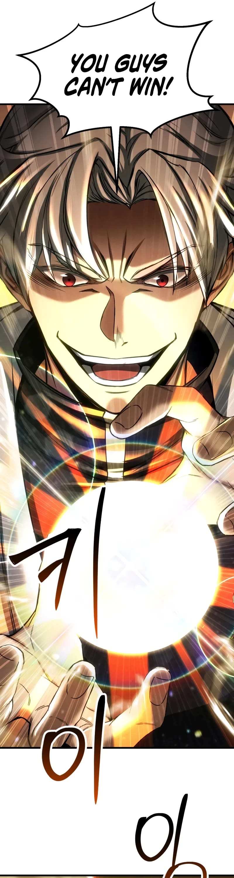 Absolute Necromancer chapter 90 page 37