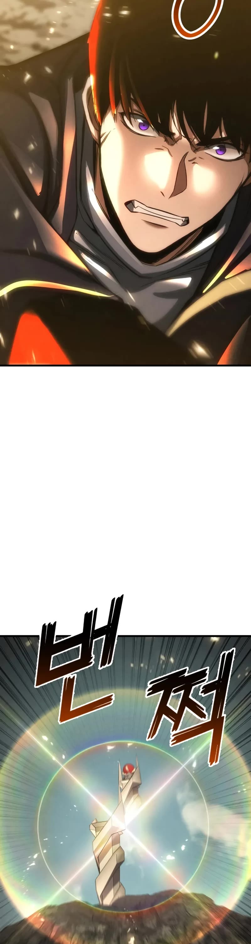 Absolute Necromancer chapter 90 page 38