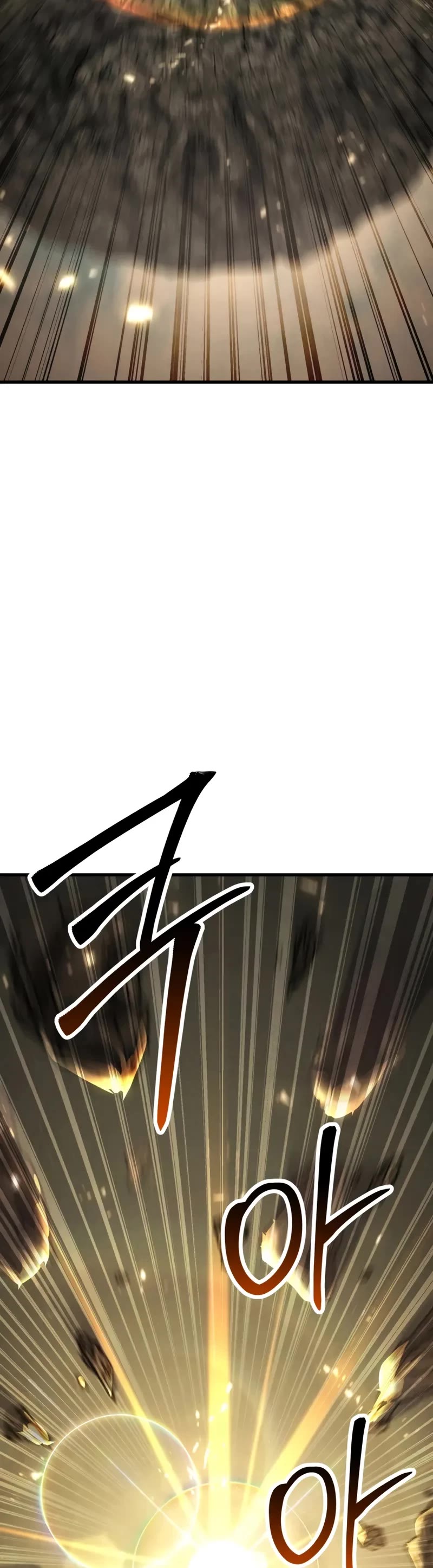 Absolute Necromancer chapter 90 page 39