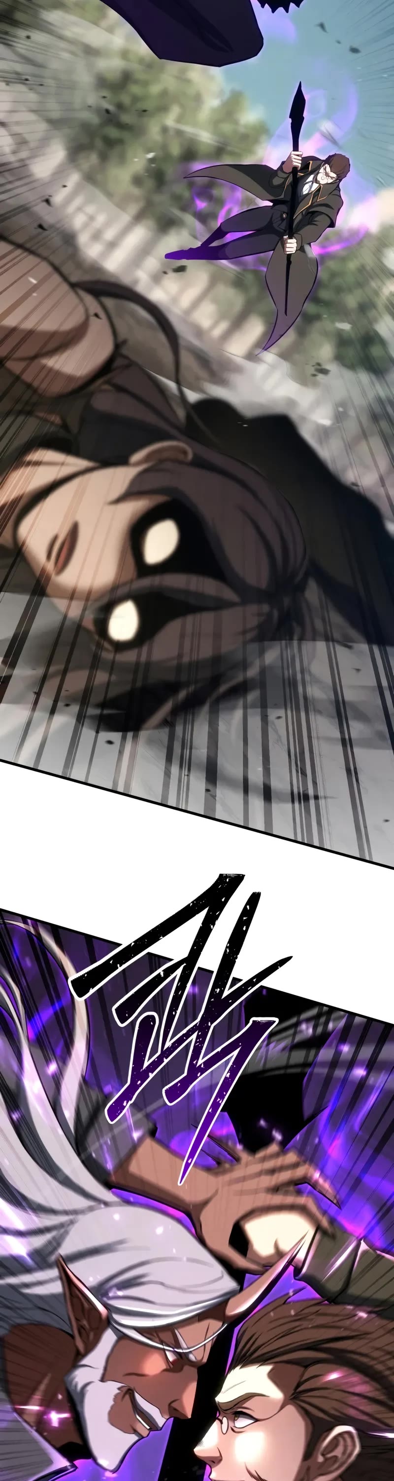 Absolute Necromancer chapter 90 page 4