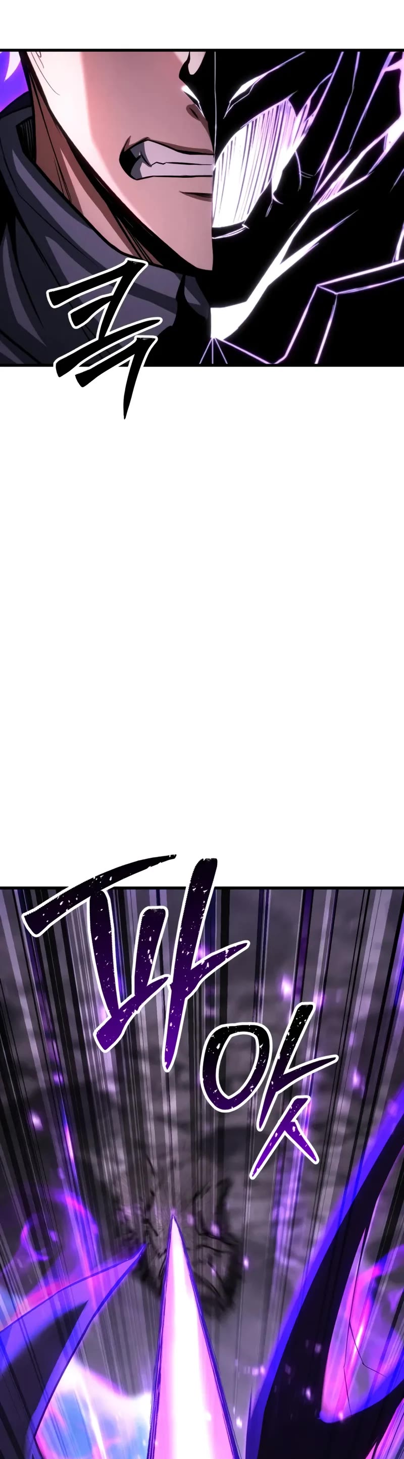 Absolute Necromancer chapter 90 page 58