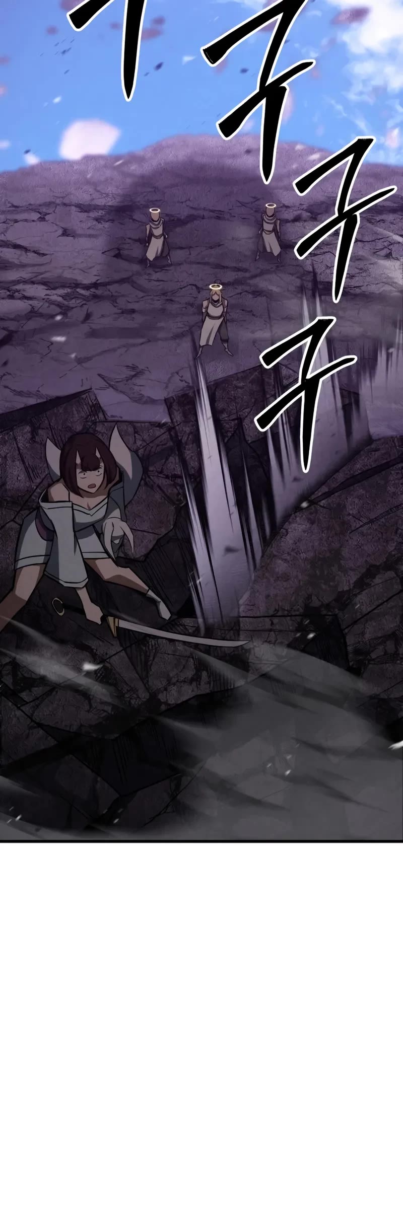 Absolute Necromancer chapter 90 page 68