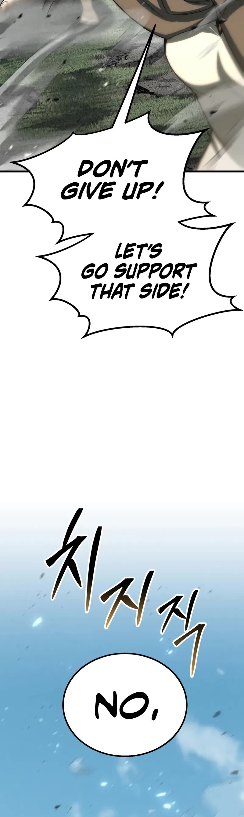 Absolute Necromancer chapter 91 page 14