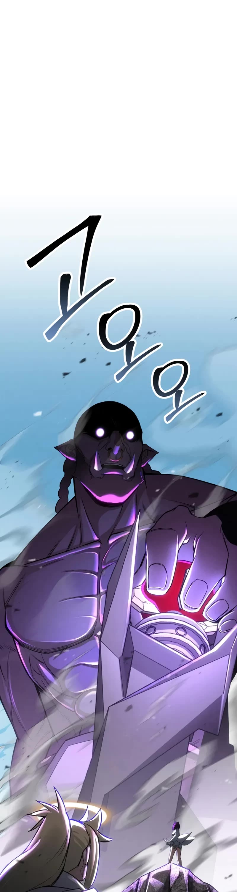 Absolute Necromancer chapter 91 page 2