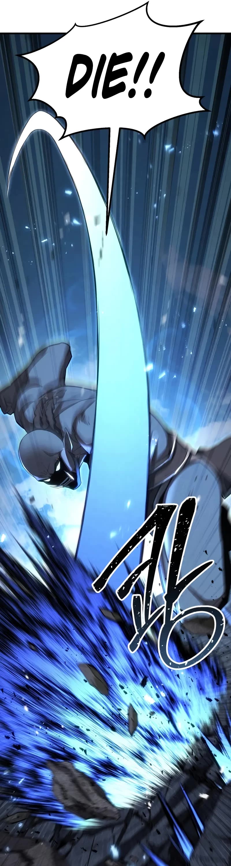 Absolute Necromancer chapter 91 page 31