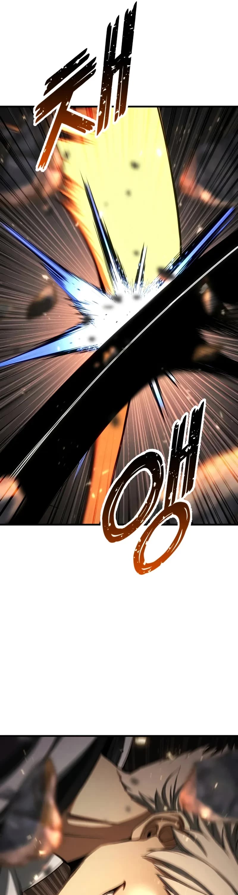 Absolute Necromancer chapter 91 page 36