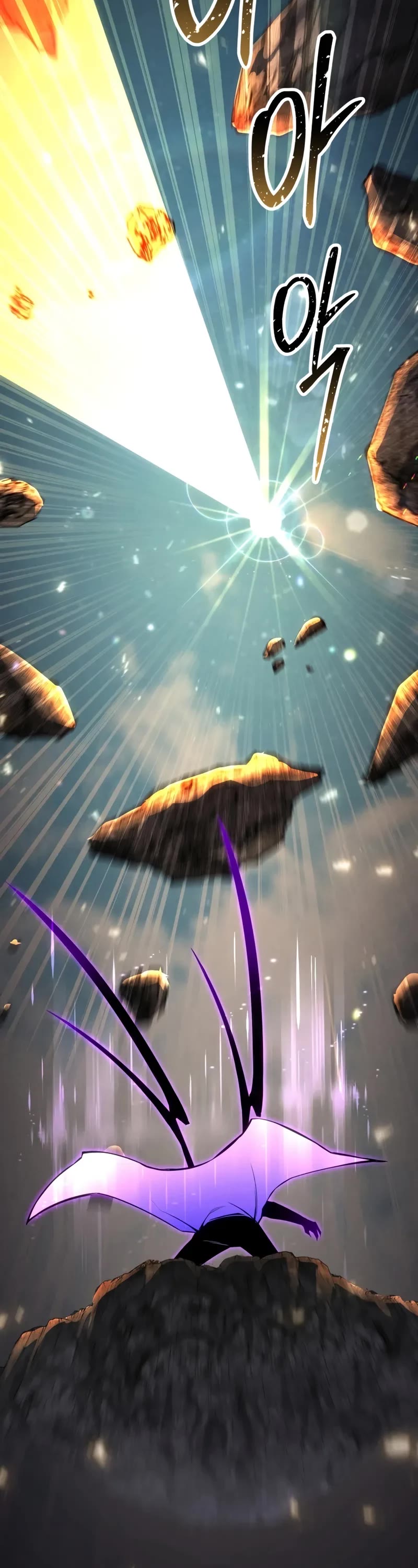 Absolute Necromancer chapter 91 page 48