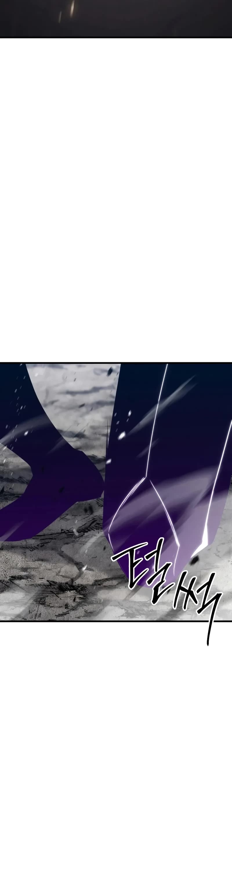 Absolute Necromancer chapter 91 page 49