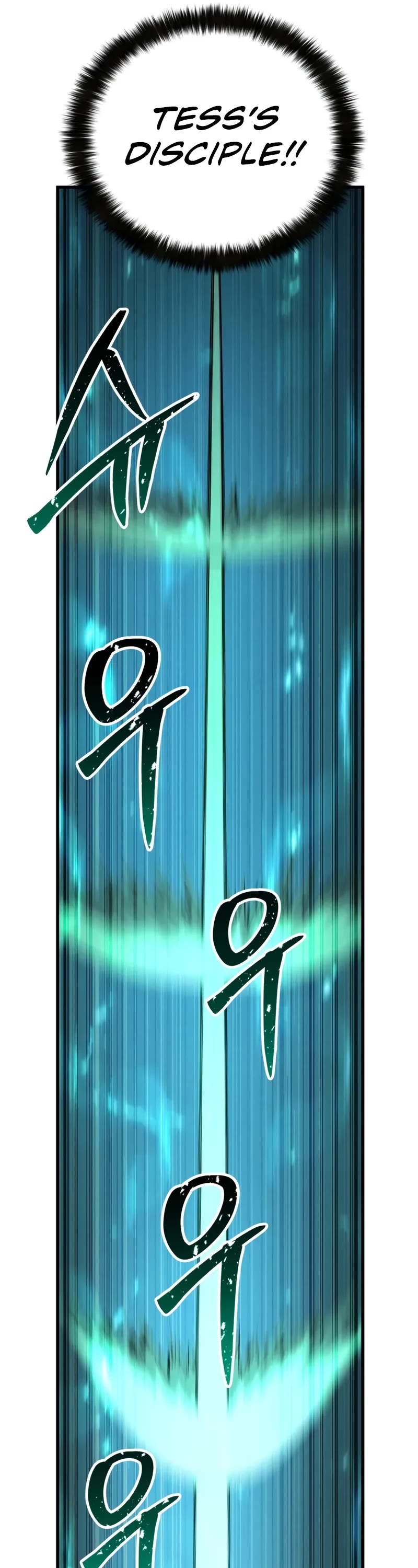 Absolute Necromancer chapter 91 page 70