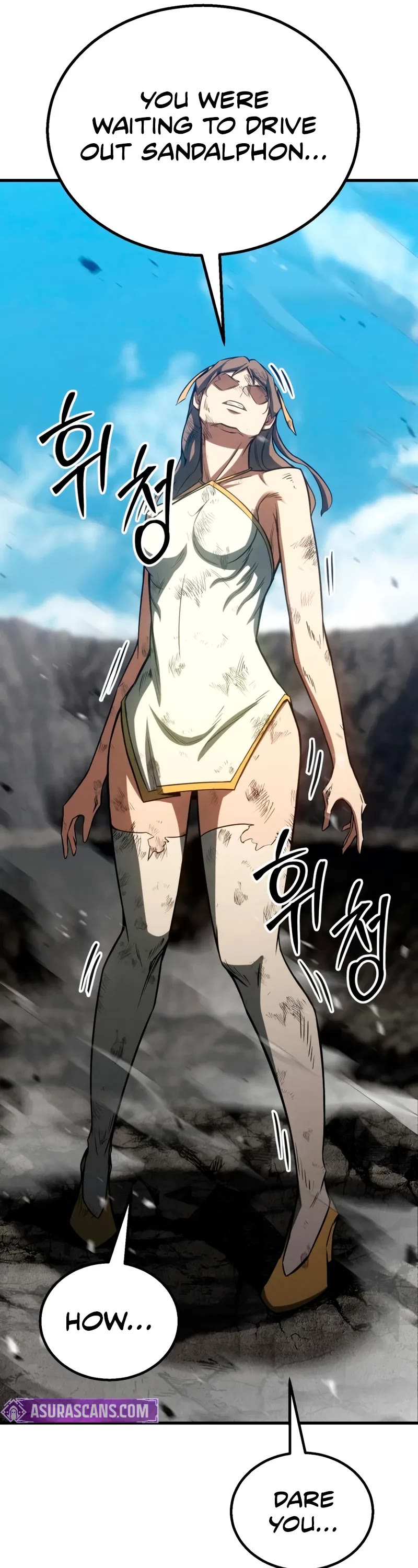 Absolute Necromancer chapter 92 page 11