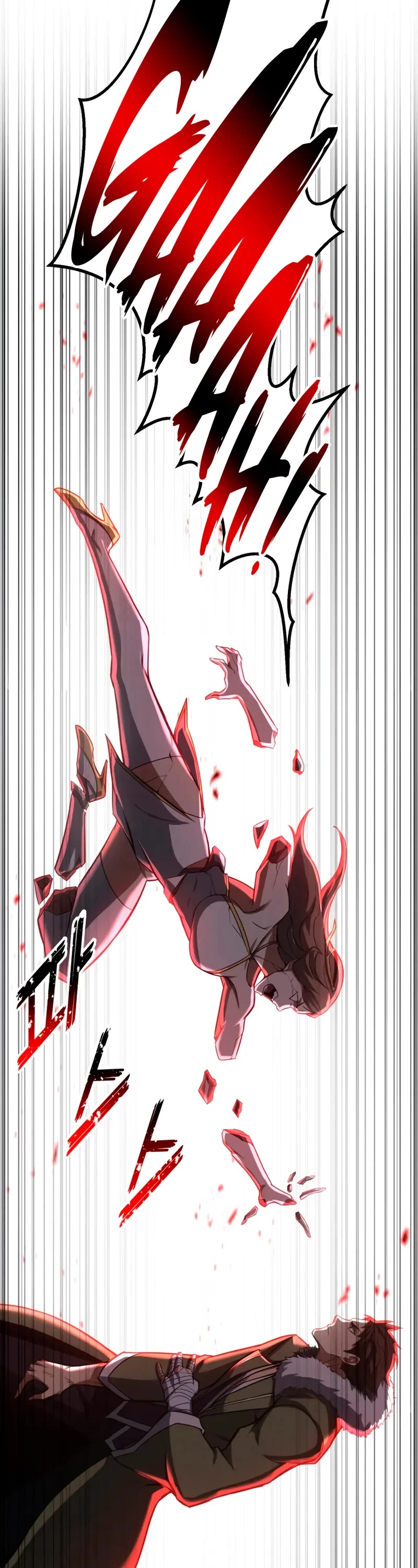 Absolute Necromancer chapter 92 page 18