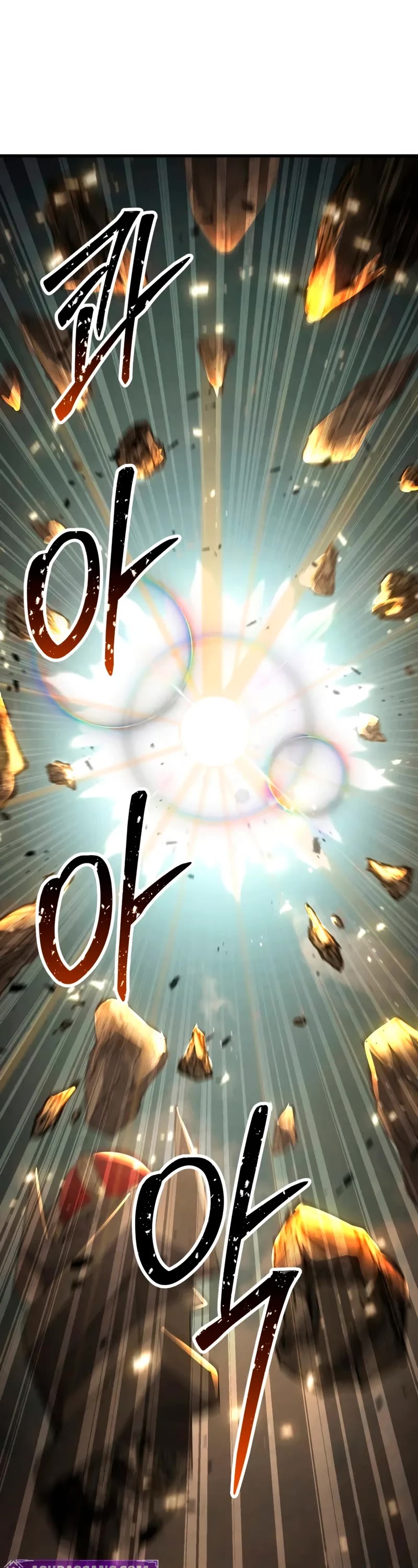 Absolute Necromancer chapter 92 page 26