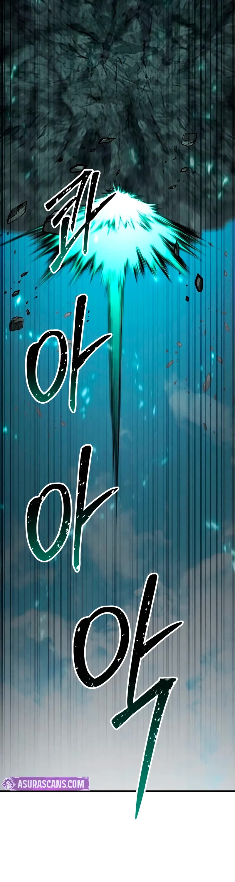 Absolute Necromancer chapter 92 page 3