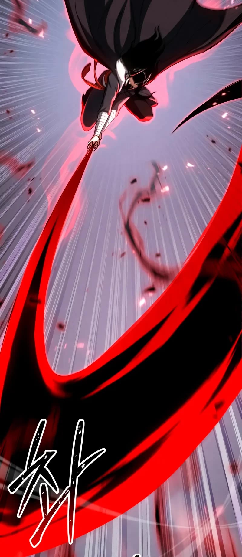 Absolute Necromancer chapter 92 page 34