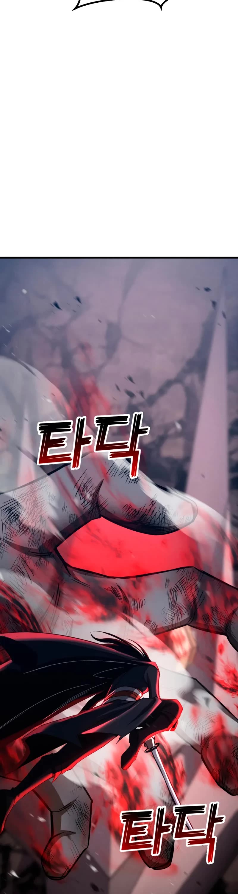 Absolute Necromancer chapter 92 page 37