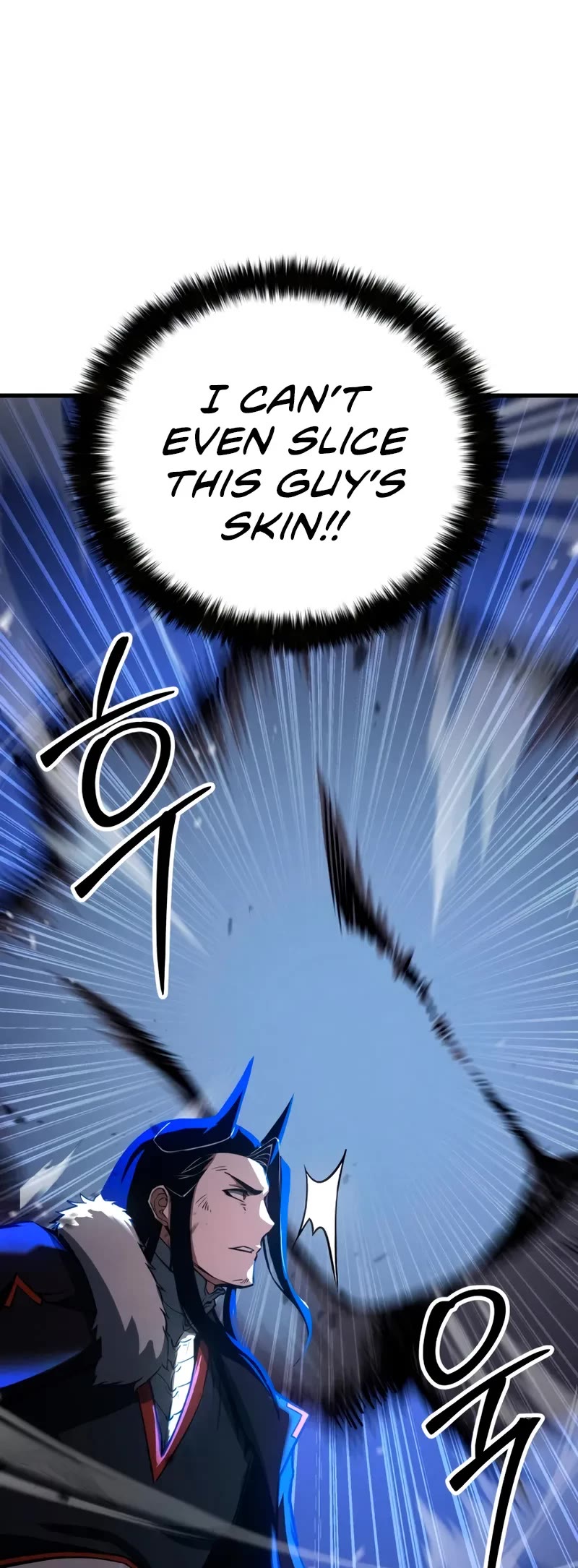 Absolute Necromancer chapter 92 page 39