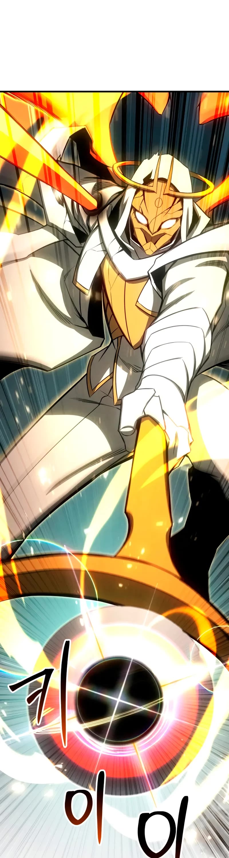 Absolute Necromancer chapter 92 page 67