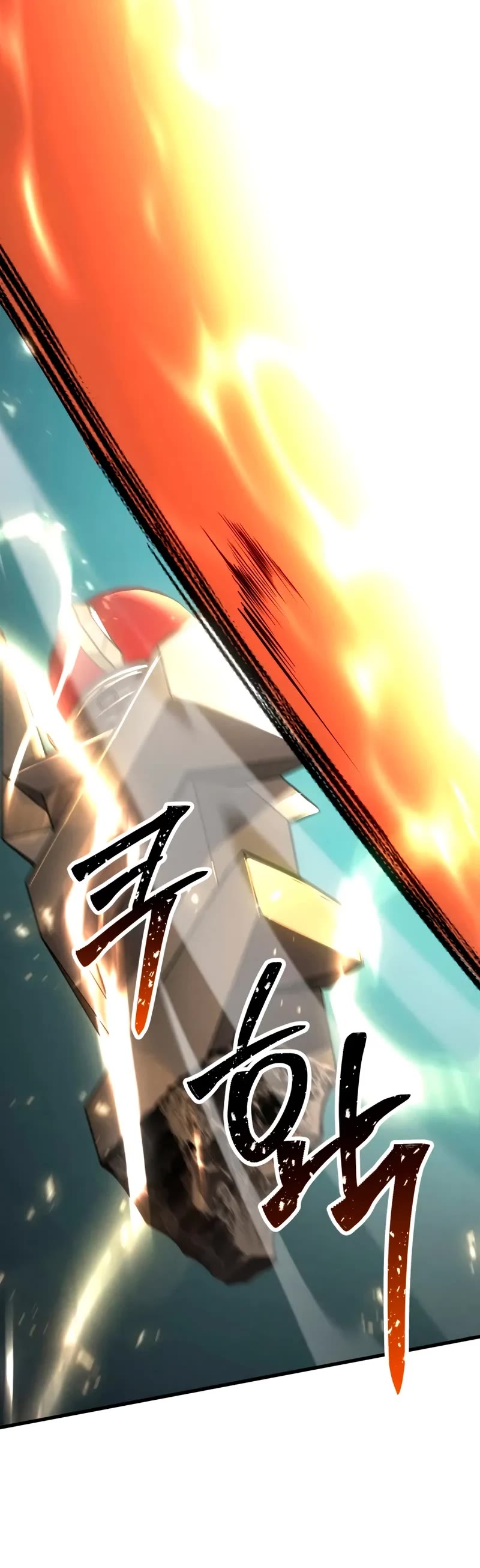 Absolute Necromancer chapter 92 page 70