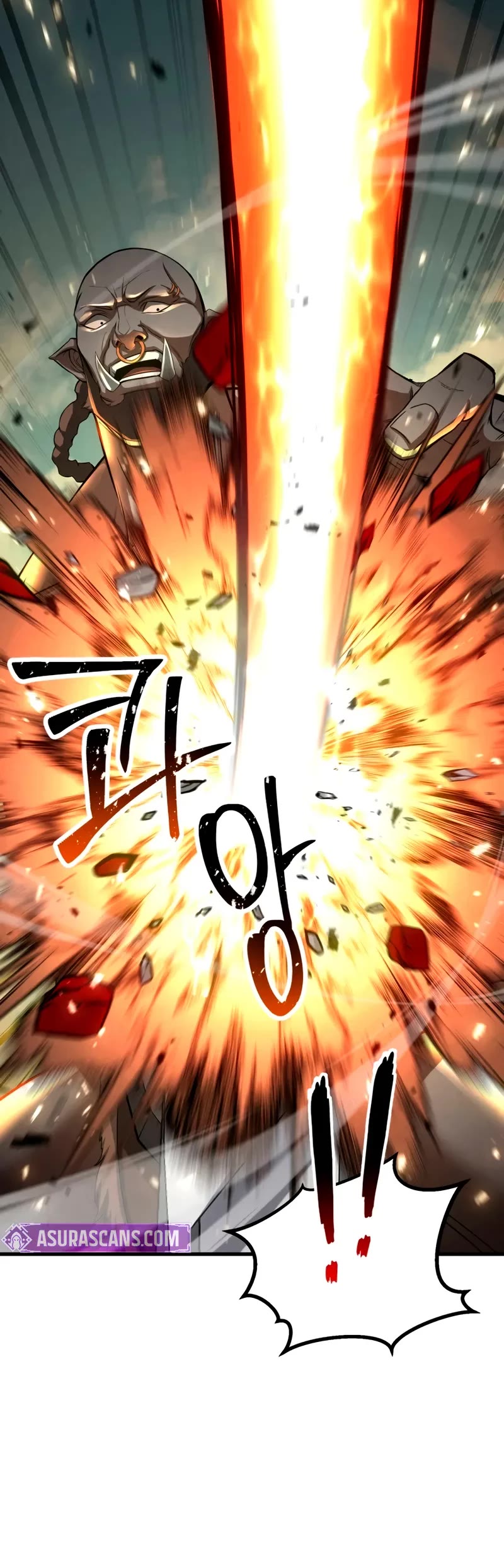 Absolute Necromancer chapter 92 page 74