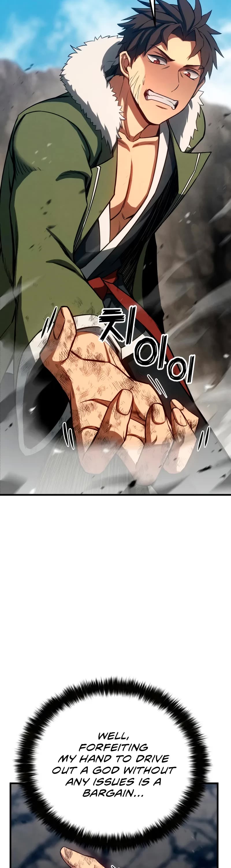 Absolute Necromancer chapter 92 page 8