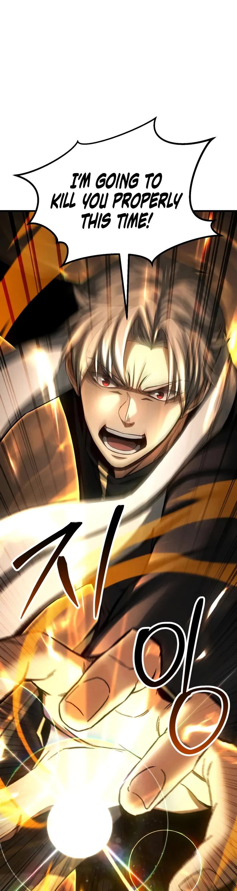 Absolute Necromancer chapter 93 page 13