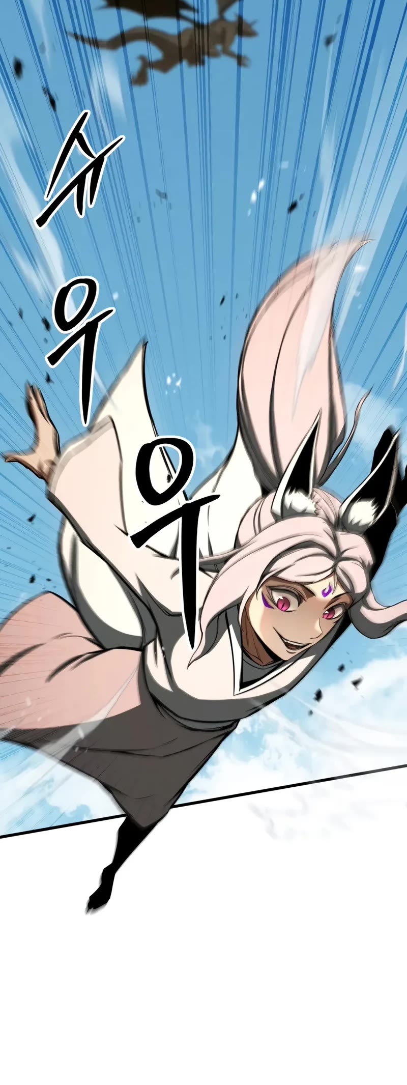 Absolute Necromancer chapter 93 page 31