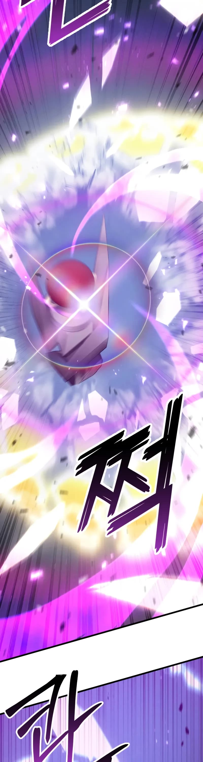 Absolute Necromancer chapter 93 page 33