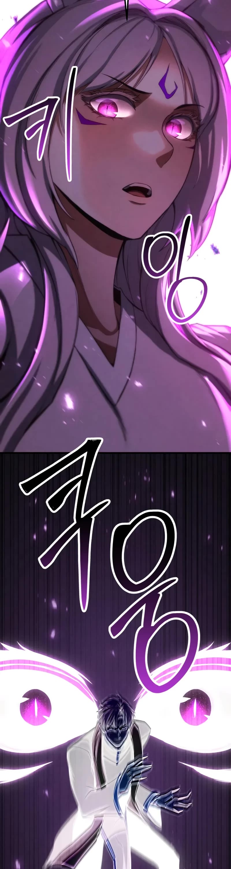 Absolute Necromancer chapter 93 page 38