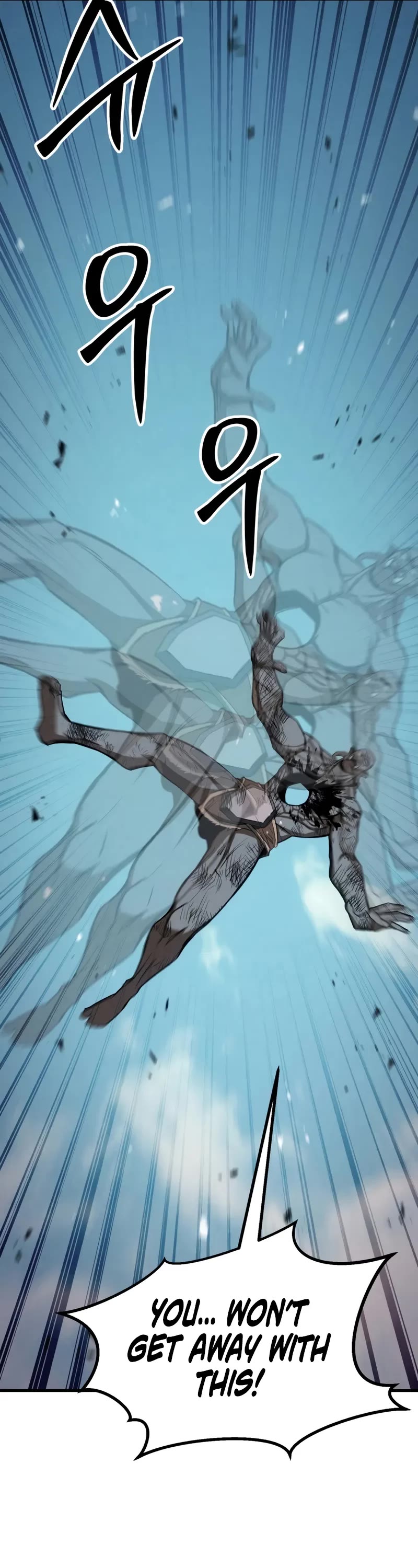 Absolute Necromancer chapter 93 page 5