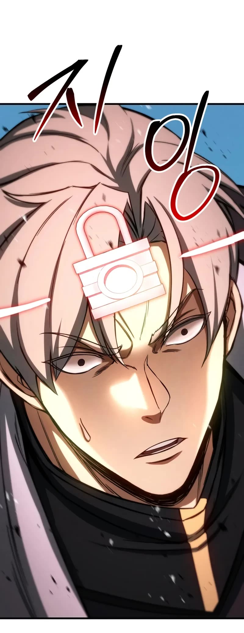 Absolute Necromancer chapter 93 page 50