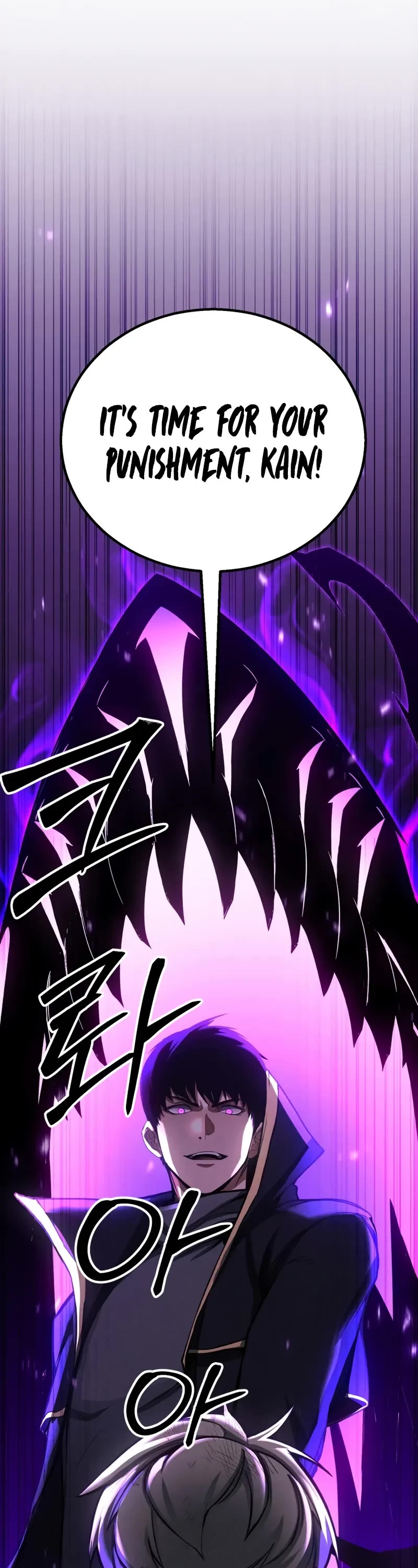 Absolute Necromancer chapter 93 page 64