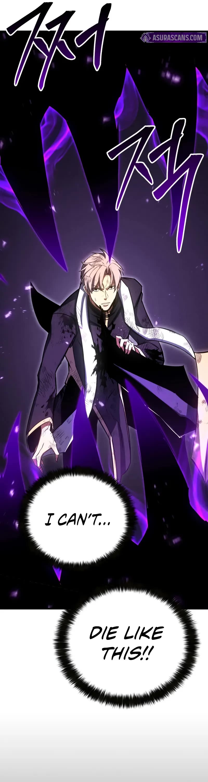 Absolute Necromancer chapter 93 page 67