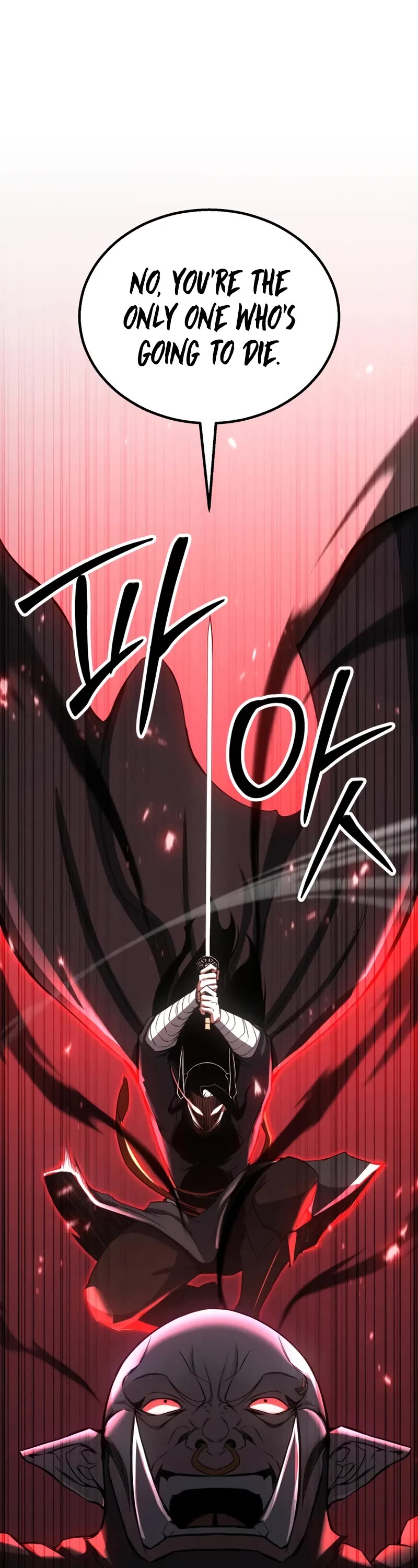 Absolute Necromancer chapter 93 page 7