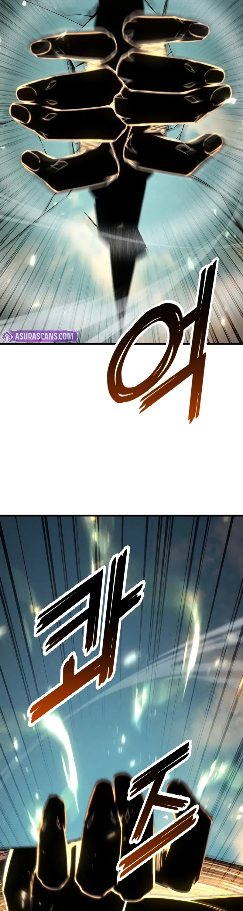 Absolute Necromancer chapter 93 page 74